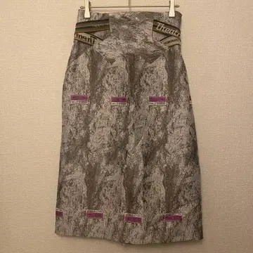 THEATRE PRODUCTS 스커트