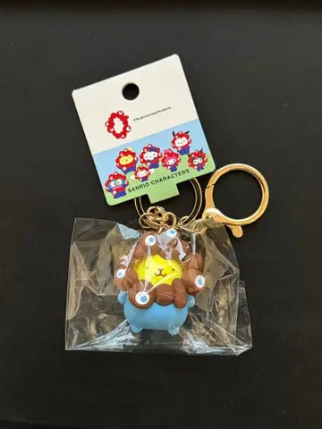 먀쿠먀쿠 변신 입체 마스코트 컬러 키링 폼폼푸딩