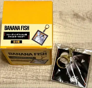 BANANA FISH 필름풍 아크릴 키링 1BOX 애니메이트 한정판 특전