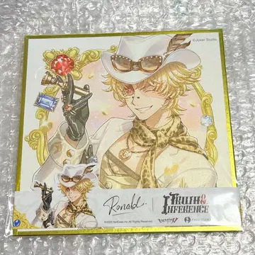 [ 미사용 ] 제5인격 7주년 오프라인 팩 탐광자 코드