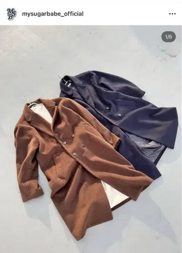 MySugarBabe 마이슈가베이브 체스터 코트