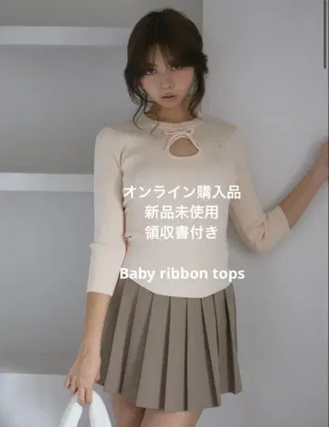 Andmary Baby ribbon tops