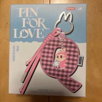 러브부 알파벳 펜던트 (N-Z) 미개봉