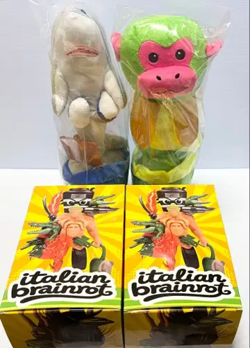 이탈리안 브레인 로트 합체 피규어 & 댄싱 AI MONSTRE