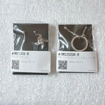 Full Throttle4 FT4 HoneyWorks 귀걸이 세트 반지