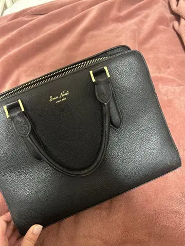 Sena Nati 블랙 가죽 핸드백