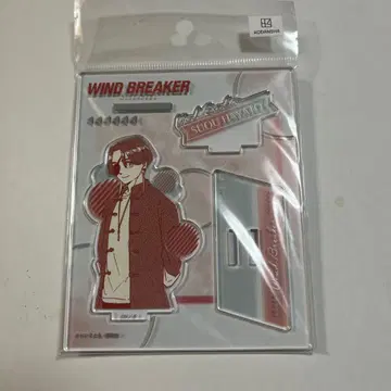 소방준비 WINDBREAKER 프라임 아크릴 스탠드 윈브레 원작