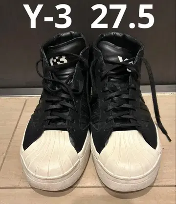 Y-3 하이컷 스니커즈 슈퍼스타 27.5