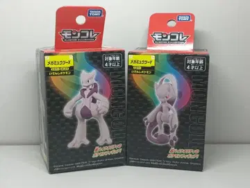 몬코레 메가뮤츠X 메가뮤츠Y 포켓몬 미개봉 새상품
