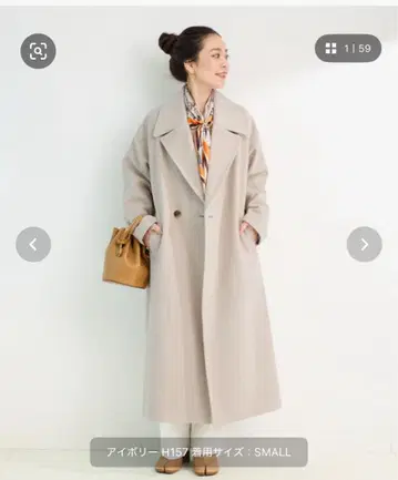 [ 미사용 새상품 ] 숏 멜트 모사 테일러 박스 롱