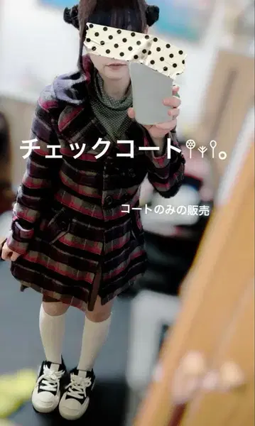 y2k 체크 더블 버튼 코트