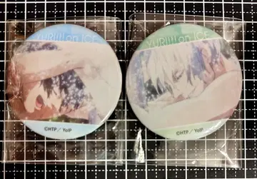 유리!!! on ICE 캐릭터 배지 빅토르&유리 세트