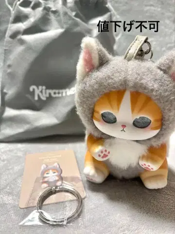 mofusand Kiramekko 늑대냥 모프 샌드 키라멕코