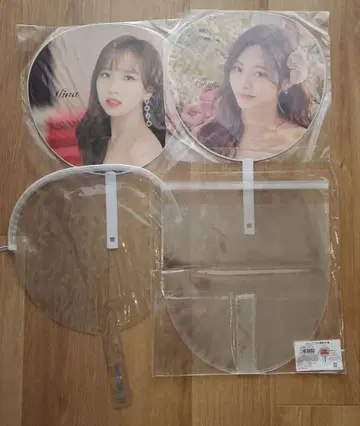TWICE 미나 쯔위 부채 세트 [ 익명 배송 ]