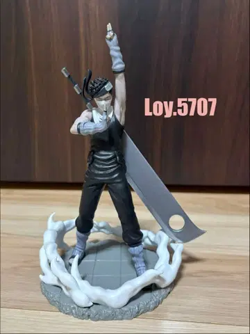 NARUTO 모모치 자부자 피규어 반다이