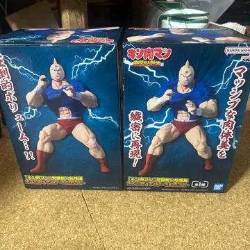 미개봉 근육맨 피규어 세트 JAPAN 애니메이션 리얼 일본 근육