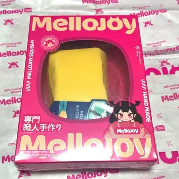 mellojoy 버터 신 버터 스퀴즈 멜로 조이 diyjojo 공식