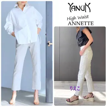 야누크 하이웨스트 아네트 스트레이트 데님 새상품 샌드 화이트 22
