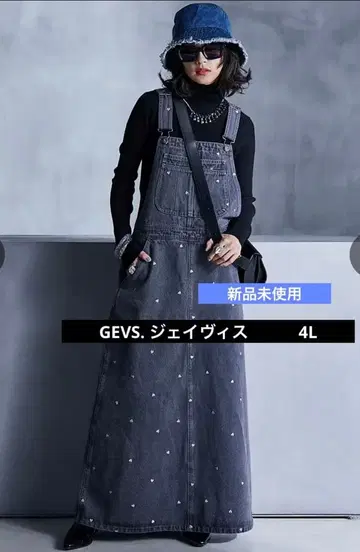 미사용 새상품 GEVS. 면 100% 하트 자수 데님 오버롤 스커트 4L