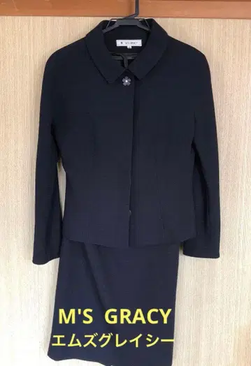 엠즈 그레이시 셋업 정장 세트 38