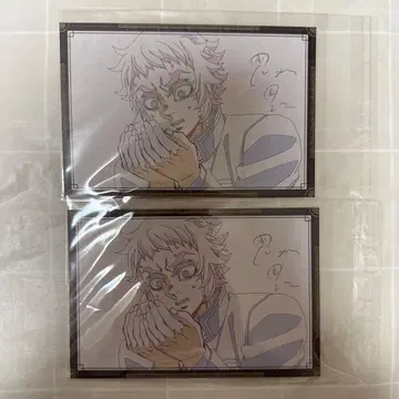 귀멸의 칼날 나눔 엽서 카이가쿠