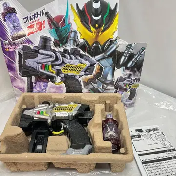 가면라이더 빌드 트랜스 스팀 건