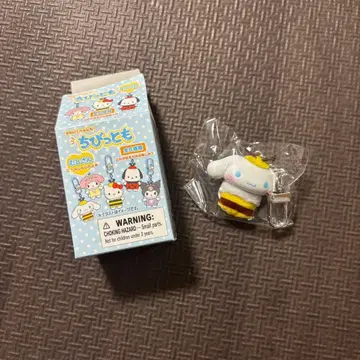 쪼꼬만 벌레 시나몬