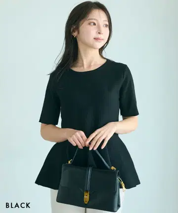 basement online 베이스먼트온라인 반팔 페플럼 상의