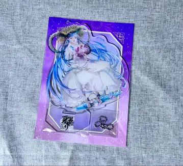 FGO 아크릴 스탠드 티아마트