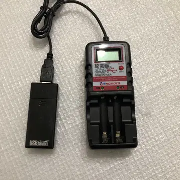 ENOMOTO 에노모토 미니 사륜구동 디지털 방전기