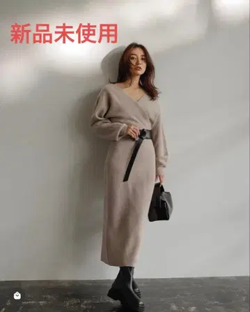 미사용 새상품 FRAY I.D 니트 원피스