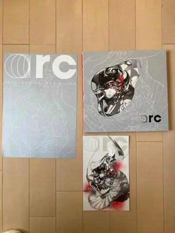 요네야마 마이 개인전 arc 도록 플라이어