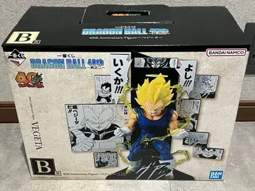 제일복권 B상 40th Anniversary 피규어 ~베지터~