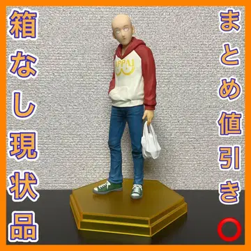 원펀맨 pop up parade 사이타마 OPPAI 후드티