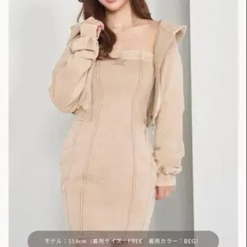 Darich 다리치 로고 가죽 맨투맨 앙상블 베이지 BEG