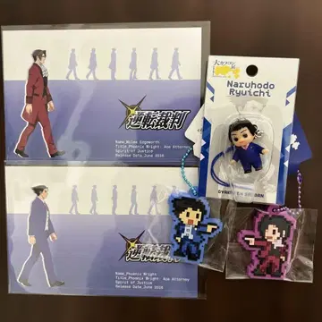 대캡콤전 미츠루기 레이지 나루호도 류이치 역전재판 5세트