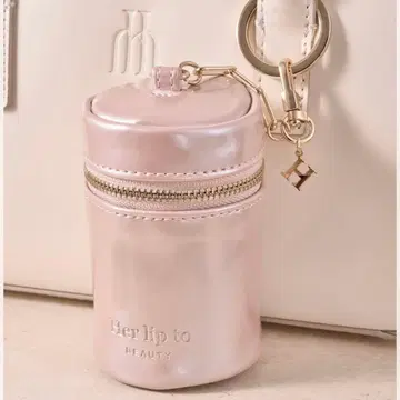 herlipto HLT BAG CHARM