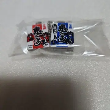 술의 기쁨 니혼사카레 오니코로시 미니어처 키링