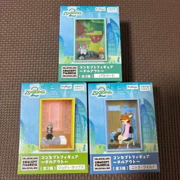 디즈니 주토피아2 컨셉 피규어 칠 아웃 3종 2개