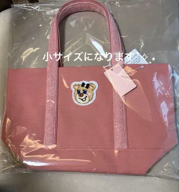 미개봉 러브리 바이 페이러 올드 테디걸 와펜 토트백