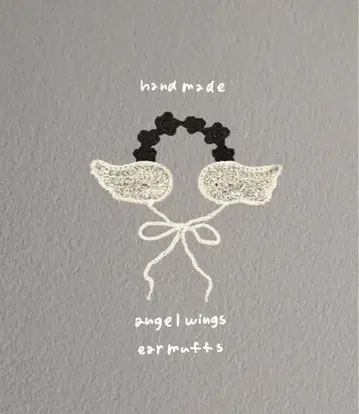 핸드메이드 크로셰 뜨개질 귀도리 천사의 깃털