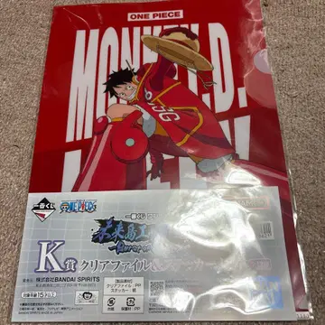 ONE PIECE 클리어 파일 세트