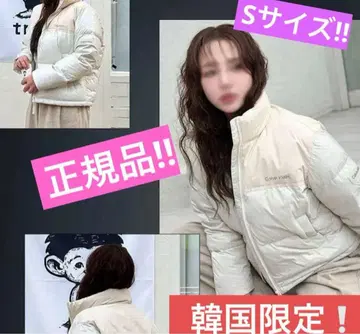 Calvin Klein 베이지 다운 자켓 S 정품!!