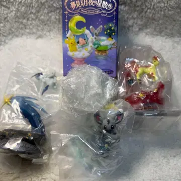 꿈꾸는 달밤의 별 산책 리멘트 치라치, 앱솔, 포니타