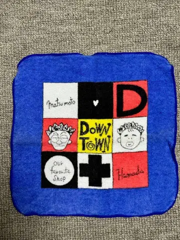DOWNTOWN 컬러풀 타월 (코미디언 다운타운)