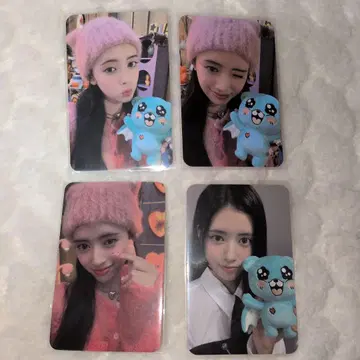 NiziU 리마 PressPlay 혜택 트레이딩 카드