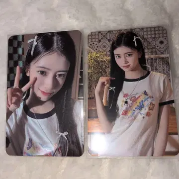 NiziU 리마 PressPlay 혜택 트레이딩 카드