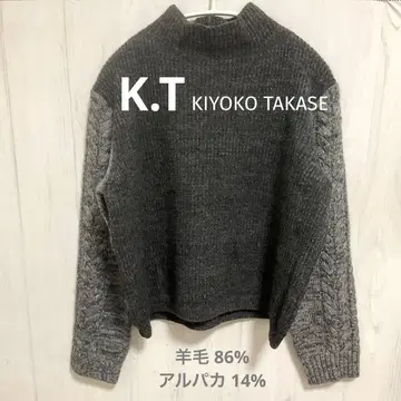 K.T KIYOKO TAKASE 터틀넥 니트 스웨터