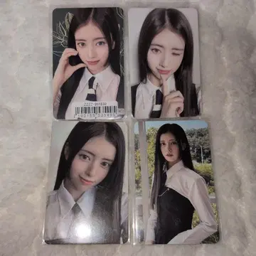 NiziU 리마 PressPlay 특전 트레이딩 카드