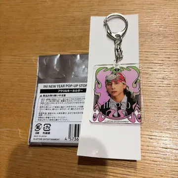 INI NEW YEAR POPUP 니시 히로토 아크릴 키링